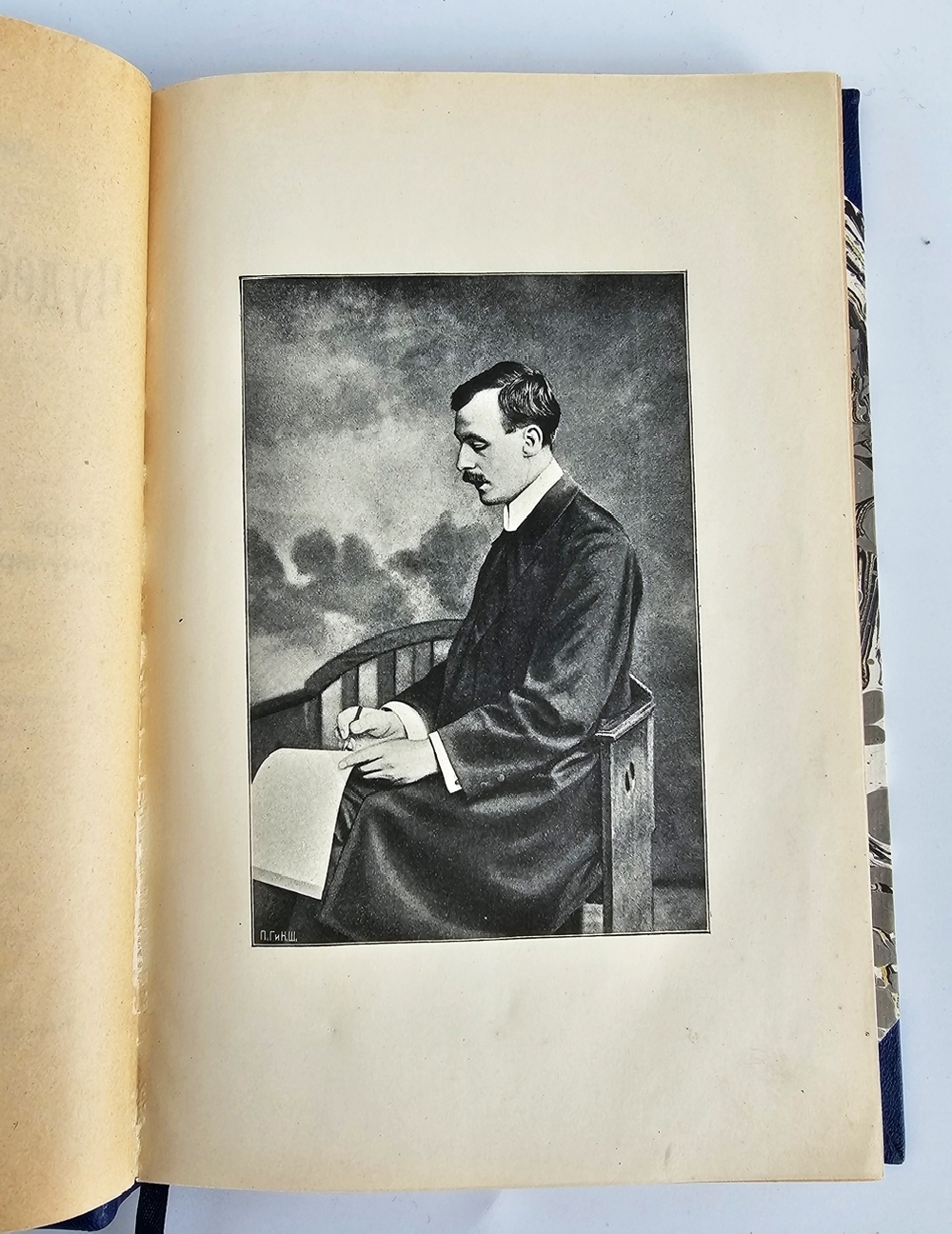 "Чудеса и завоевания современной химии". Джеффри Мартин. 1913 г.   Антикварная книга.