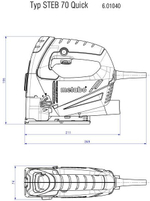 Электролобзик Metabo STEB 70 Quick кейс, 570 Вт черный
