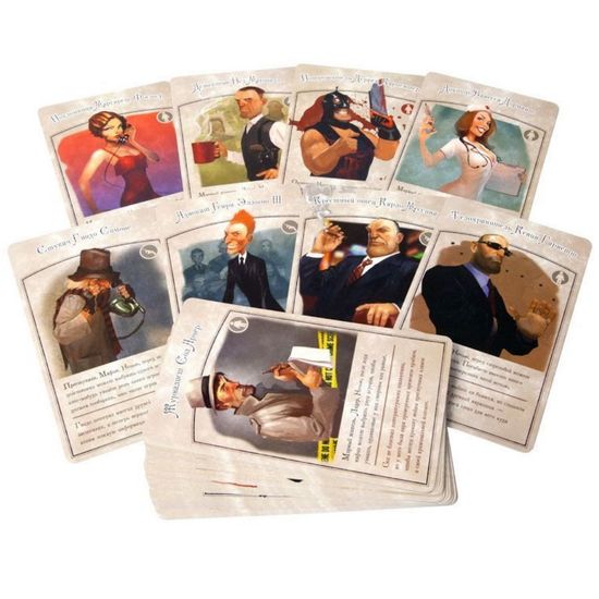 Настольная игра Мафия: Вся семья в сборе (10 масок в наборе)