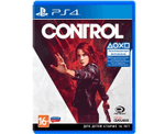Control (PS4) Б\У