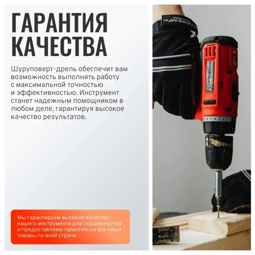 Преобразователь частоты Sinamics V20