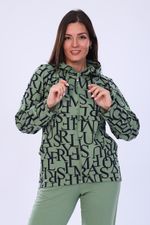 Костюм 24257 Натали (Акция)