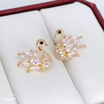 Серьги Xuping - арт870