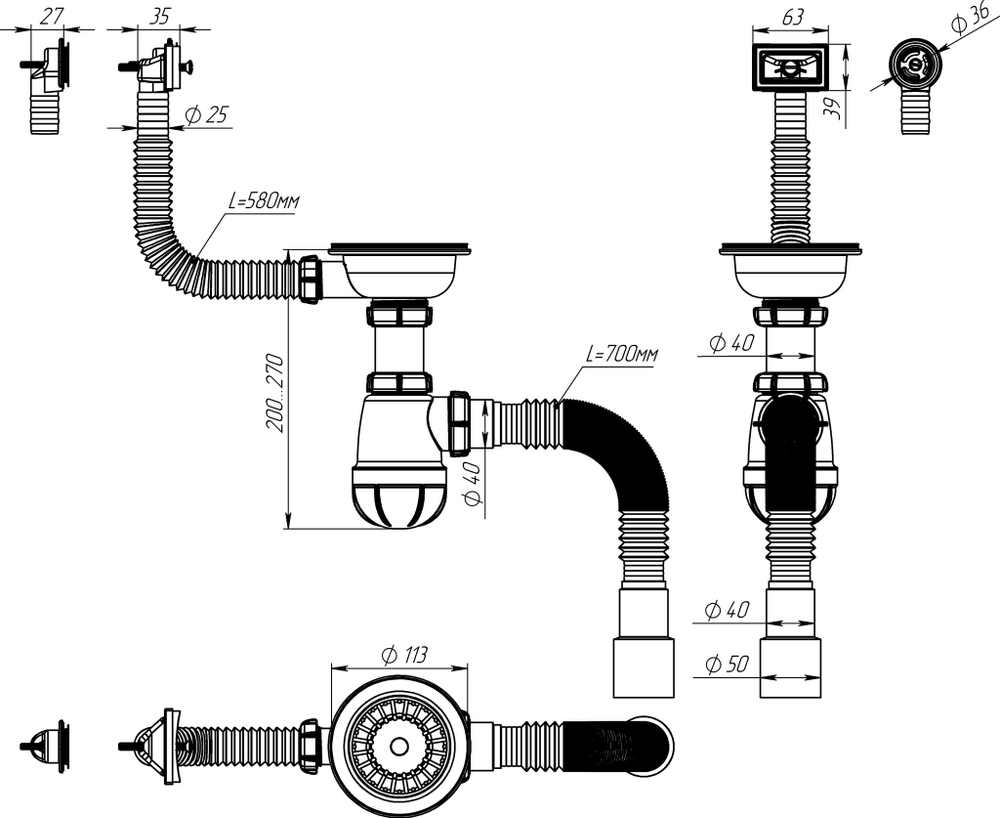 СИФОН ДЛЯ МОЙКИ 3 1/2Х40 AQUANT С ЧЁРНОЙ МЕТ.РЕШ. 40Х40/50