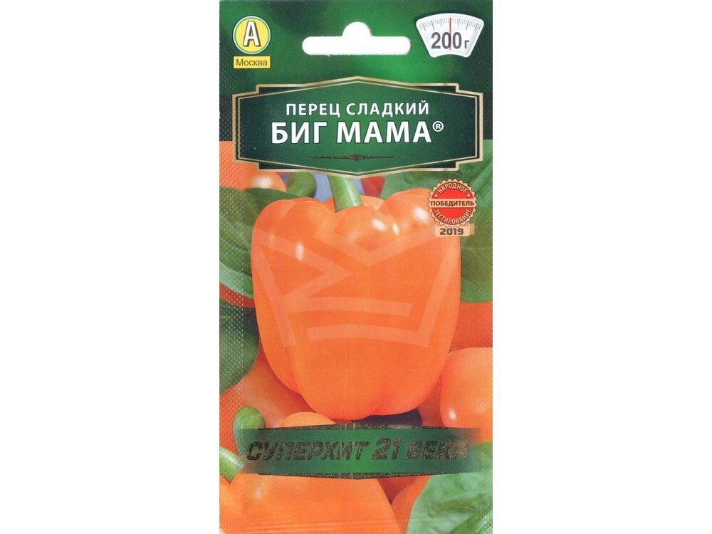 Перец сладкий Биг Мама 20шт. (Аэлита)
