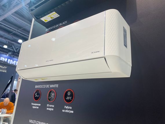 Сплит-система инверторного типа Royal Thermo Barocco DC RTBI-12HN8/white комплект — (1)