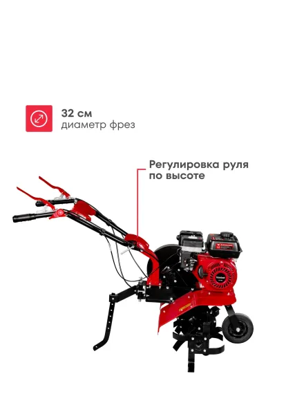 Мотокультиватор BOXBOT GT-700