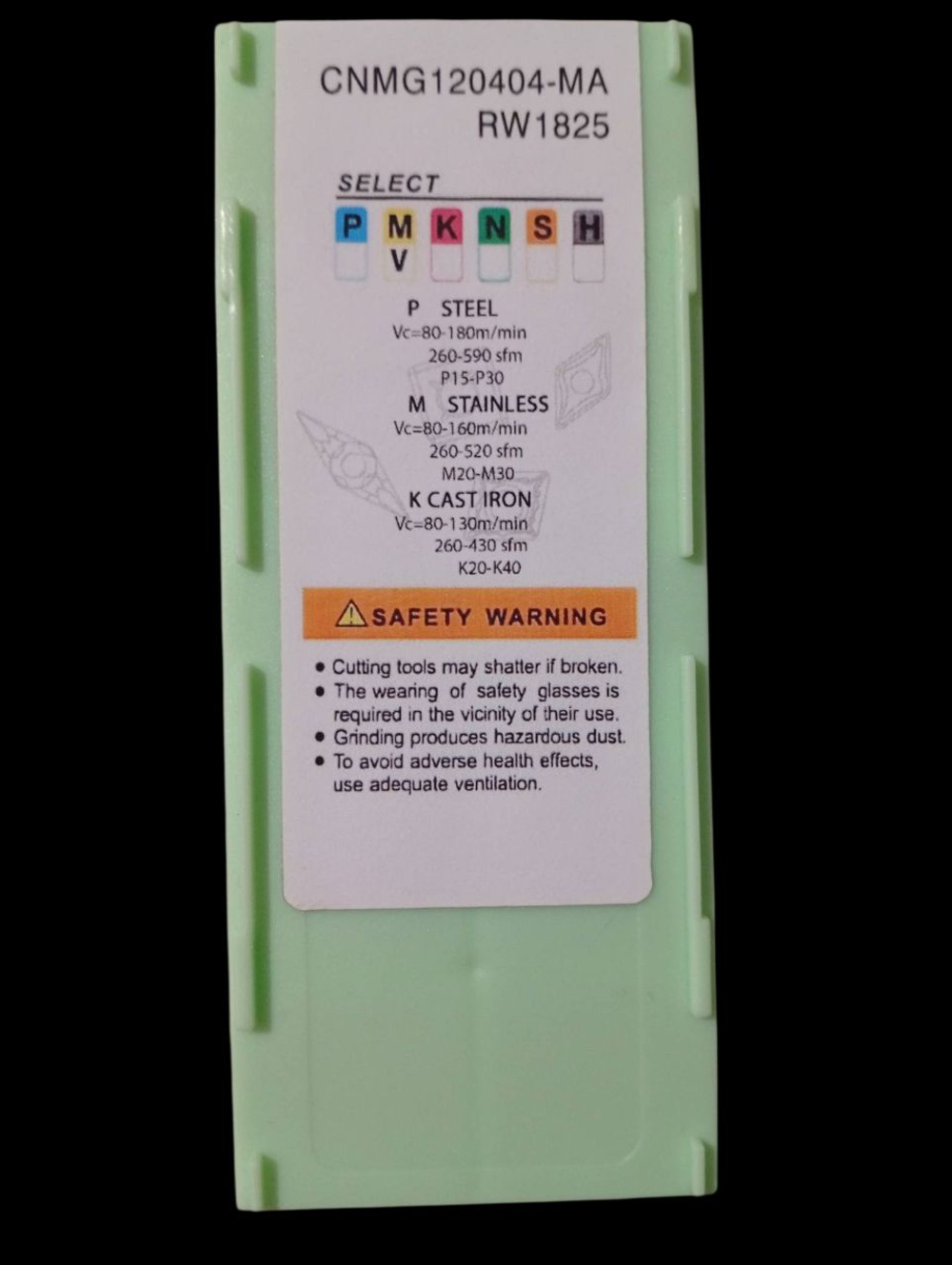 Пластина токарная CNMG120404-MA-2шт