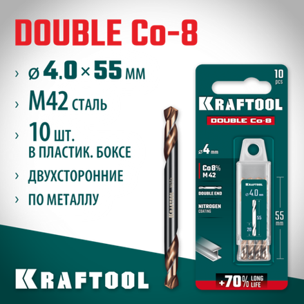 KRAFTOOL DOUBLE Сo-8 4х55мм, Сверло двухстороннее по металлу, сталь M42(+8%Co), класс А (29654-4.0-10)