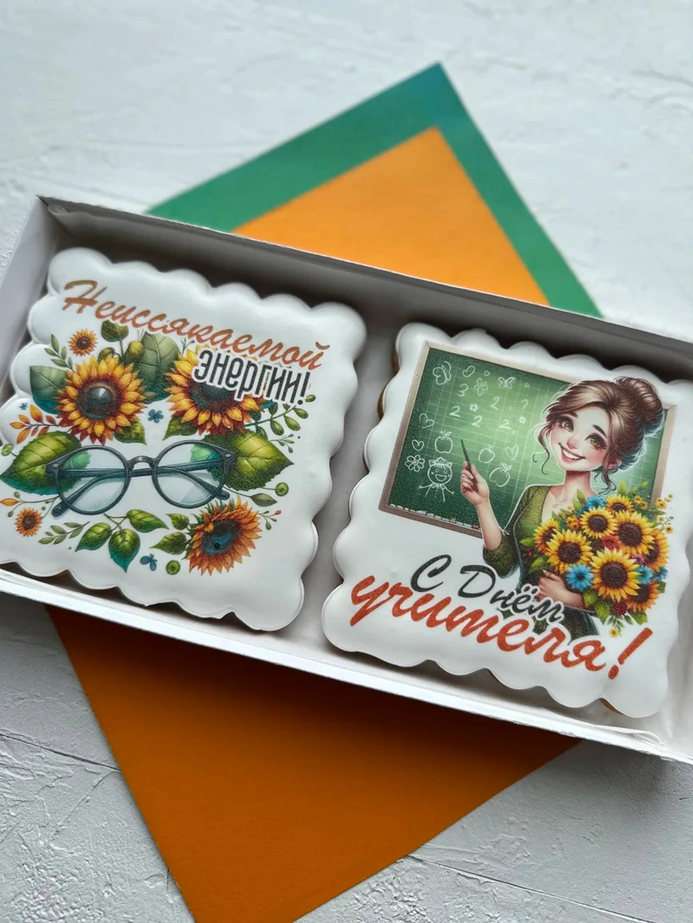 Подарок учителю имбирные пряники