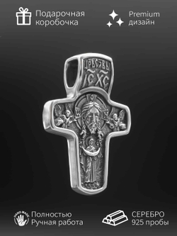 Фото крест из серебра с Николаем Чудотворцем с характеристиками