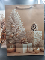 Пакет подарочный новогодний 30*12*40 МС-7705 МИКС4 бумага КНР