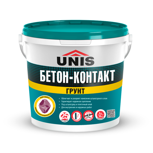 Грунт UNIS Бетон-контакт с кварцевым песком  4 кг
