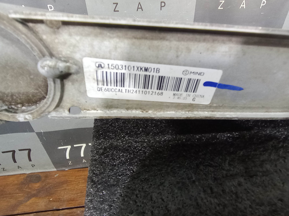 Радиатор АКПП масляный Tank 300 21-нв Б/У Оригинал 1503101XKM01B