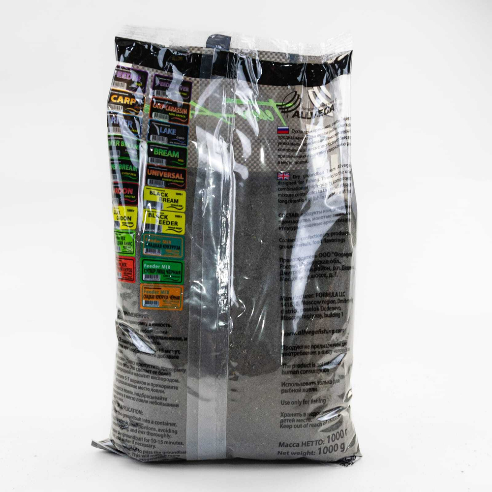 Прикормка Allvega Team (1кг), Фидер