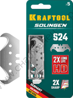KRAFTOOL Solingen S24, 5 шт, крюковидные лезвия (09643-S5)