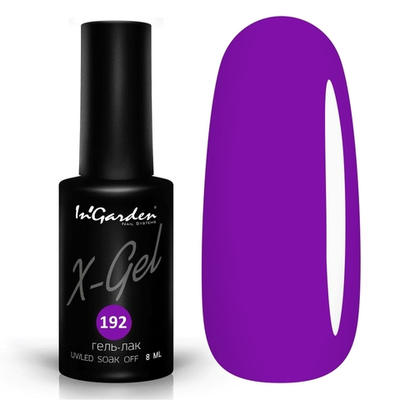 Гель-лак X-Gel №192