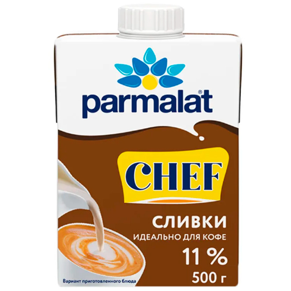 Parmalat Сливки для Кофе Ультрапастеризованные 11% 500гр