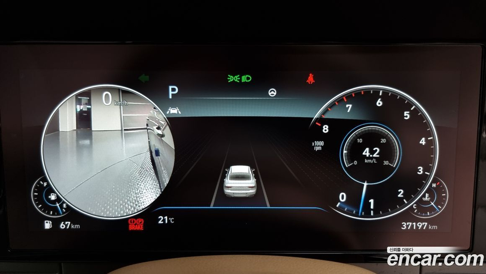 Hyundai The New Grandeur (Azera) IG 2.5 (08.2020)