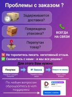 Алюминиевый П образный декоративный профиль 10х10мм черный/мат 2,7м.