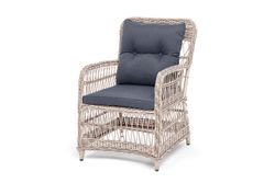 "Цесена" кресло плетеное из искусственного ротанга, цвет бежевый