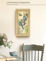 Картина на стену интерьерная на холсте 26*50 см