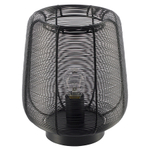 Лампа настольная vinger, D22х26 см, черная