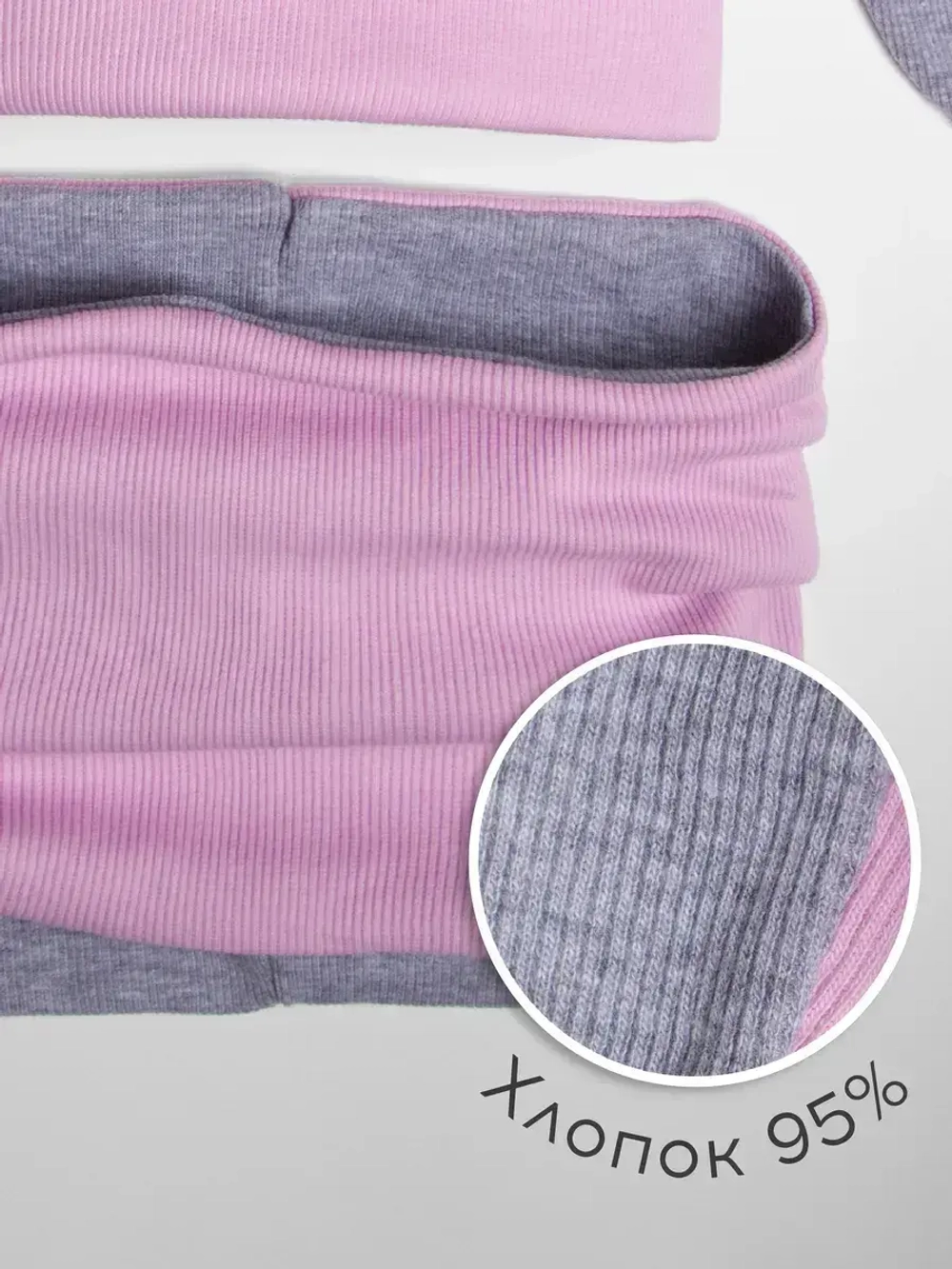 Шапка для девочек осенняя, с ушками розовая