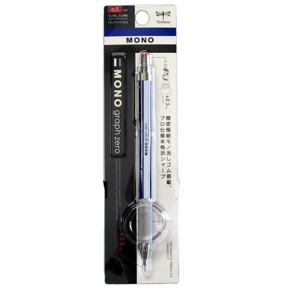 Механический карандаш 0,5 мм Tombow Mono Graph Zero (сине-бело-черный)