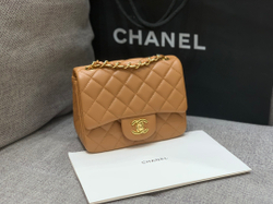 Chanel Bag 17 cm