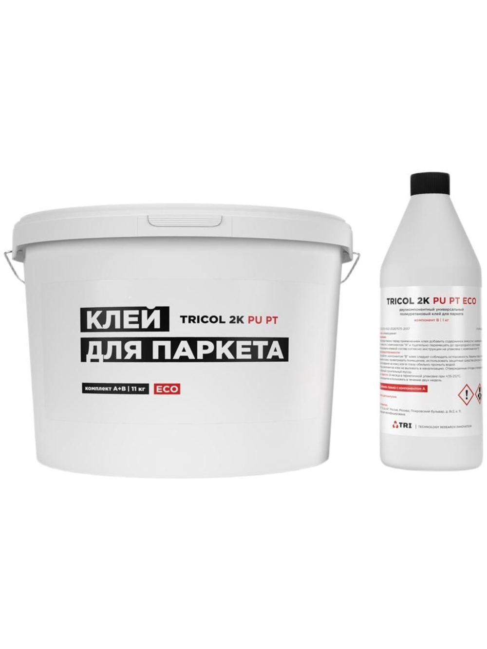 Клей двухкомпонентный TRICOL / ТРИКОЛ 2K PU PT ECO для паркета 11кг