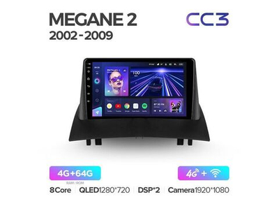 Магнитола Teyes CC3 4-64 Renault Megane 2 2002 — 2009 9.0"