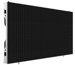 Экран светодиодный Unilumin ULWIII 1,5