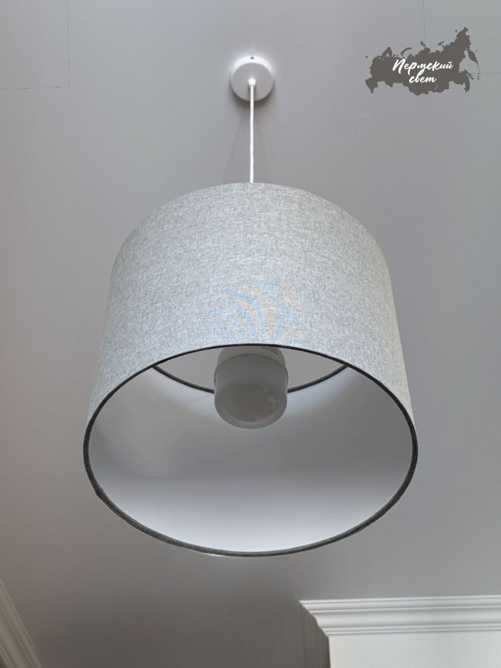 Светильник потолочный подвесной, абажур потолочный, цвет Черный с золотым E27