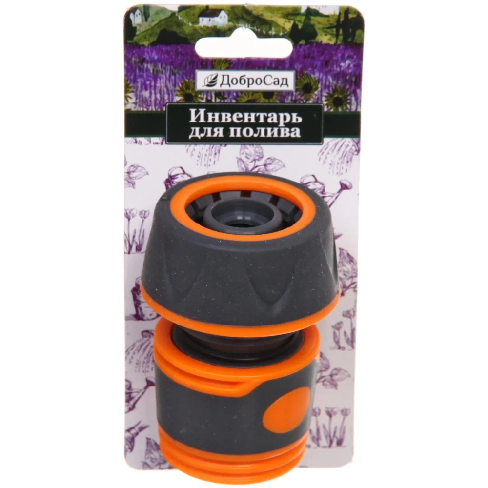 Коннектор «Master» 3/4» ДоброСад