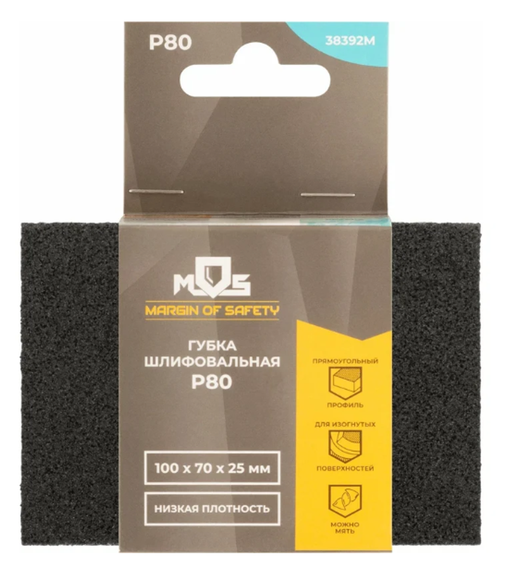 38392М Губка шлифовальная Р 80 алюминий-оксидная, средняя жесткость, 100х70х25мм MOS