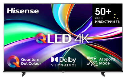 Телевизор QLED Hisense 43" 43E7Q Frameless черный 4K Ultra HD 60Hz