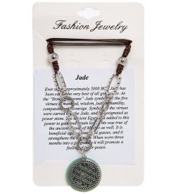 NP-17/9 Украшение на шею