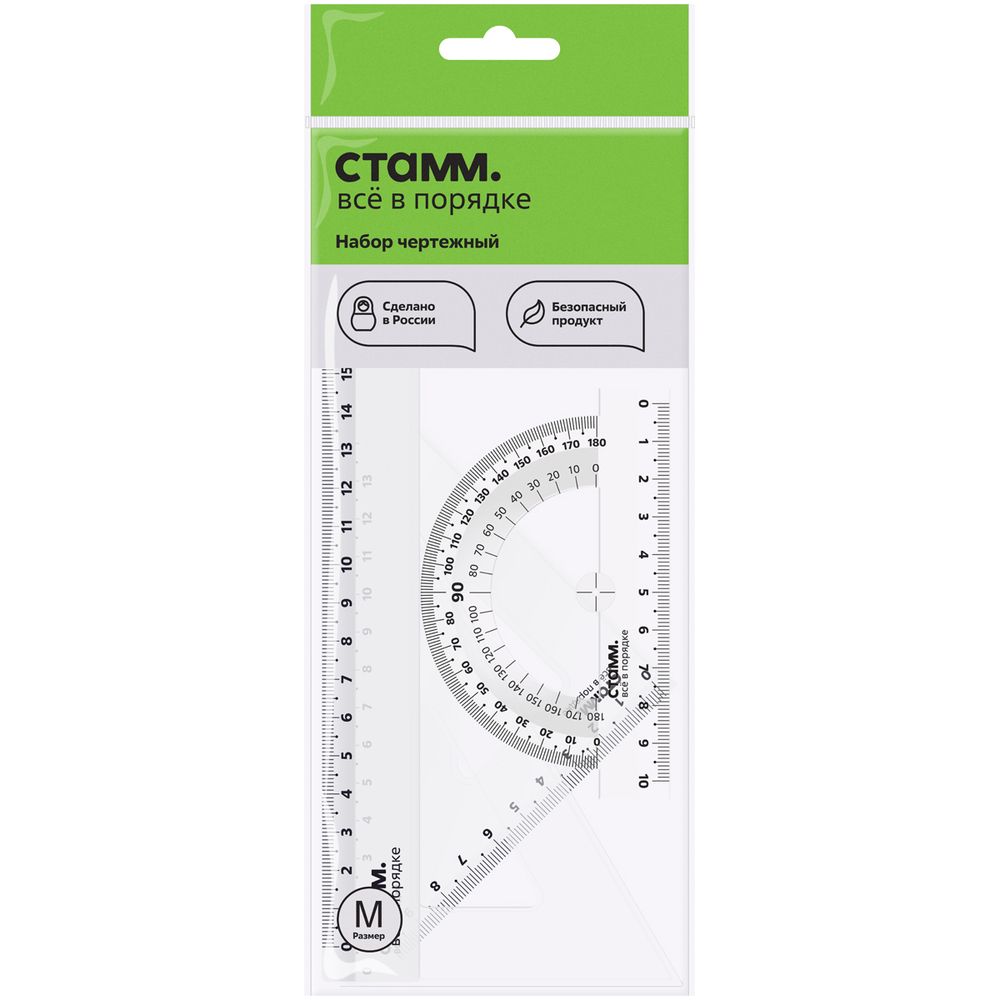 Набор геометрический средний 4пр. (треуг.2шт, лин.20см, транспортир) прозрачный белый, Стамм