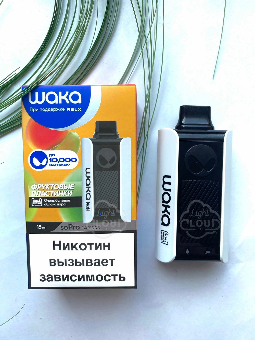 Одноразовая ЭС WAKA SoPRO 10000
