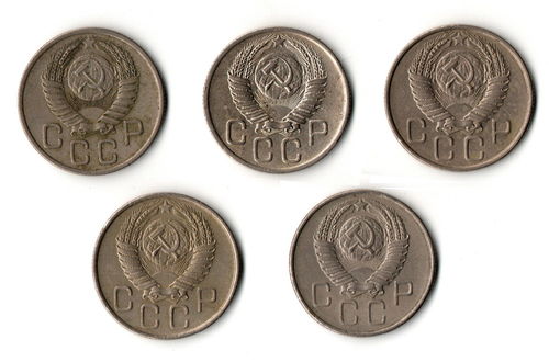 Набор монет 20 копеек - 1953 1954 1955 1956 1957 годы - 5 штук