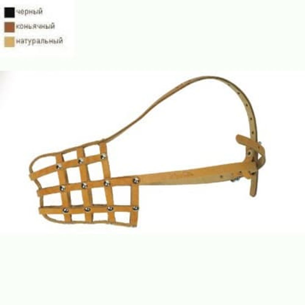 Намордник (Аркон) 26см лайка, русская борзая (сука), доберман (сука), афган (сука), колли