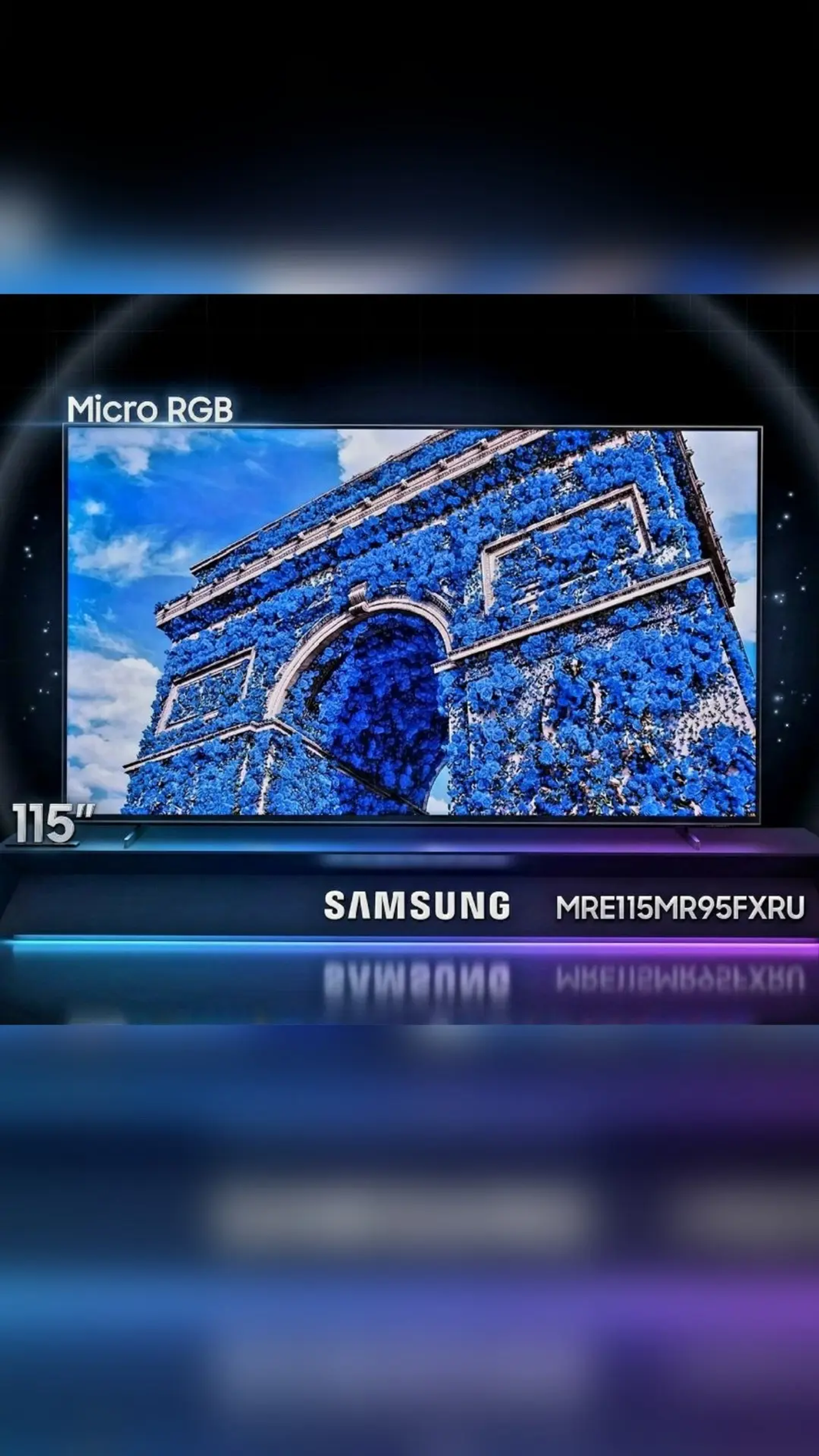 Samsung Micro RGB