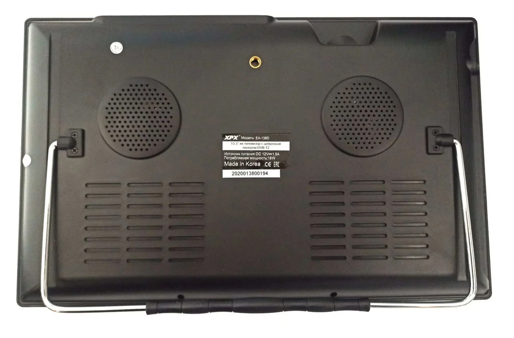 Телевизоры XPX 10-24