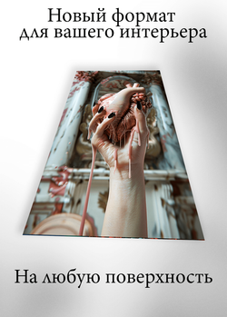 Картина на стену на металле от MetallSubArt