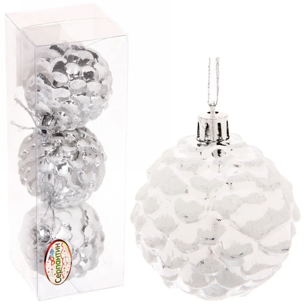 Ёлочные игрушки «Шишки нарядные» 6 см (набор 3 шт), серебро/белый
