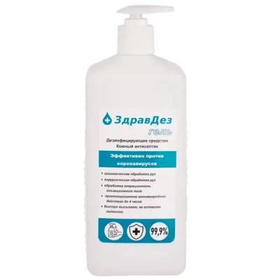ЗдравДез антисептик-гель 1 л насос-дозатор