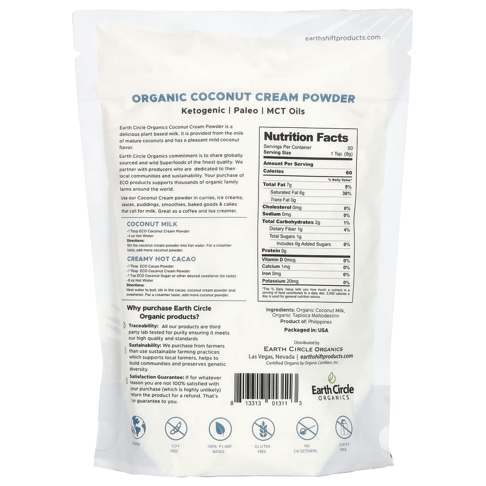 Earth Circle Organics, органические сухие кокосовые сливки, 453,4 г (1 фунт)