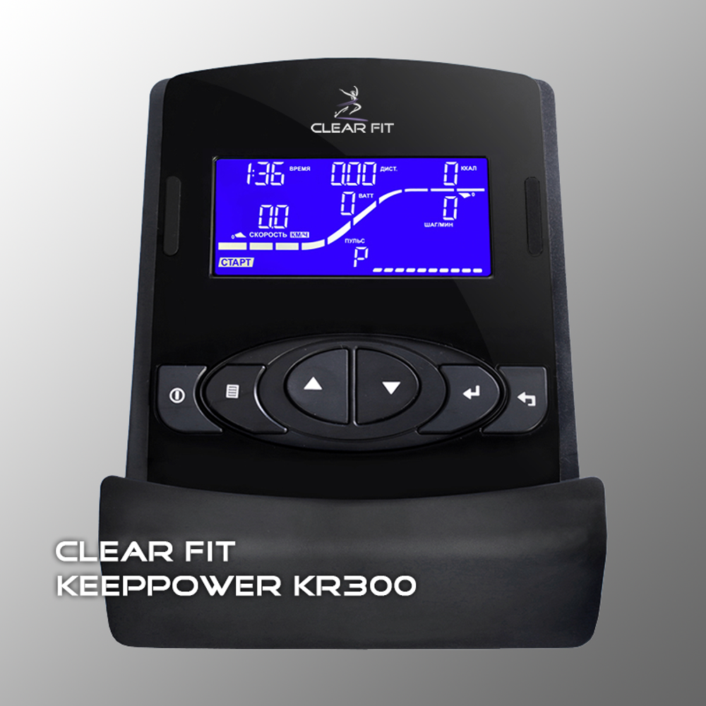 Велоэргометр Clear Fit KeepPower KR 300