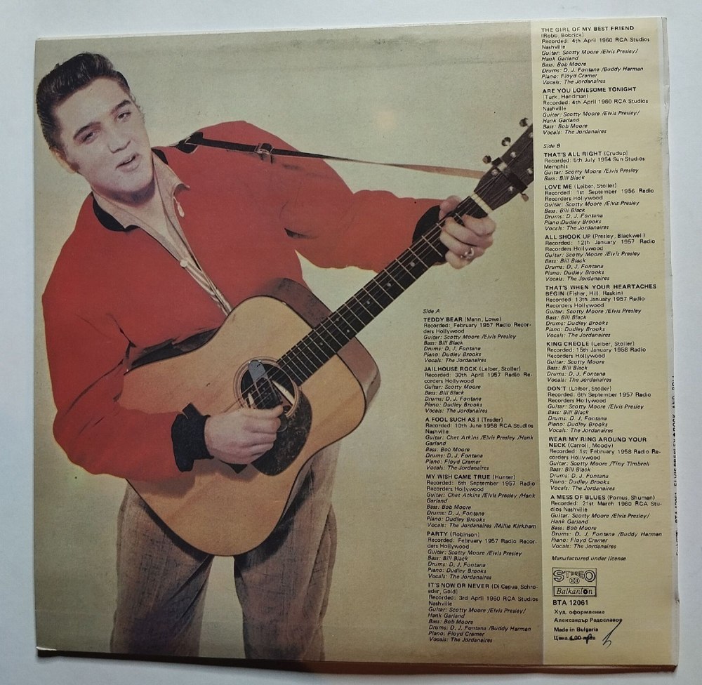 Винтажная виниловая пластинка LP Elvis Presley Rock And Roll (Болгария 1987)